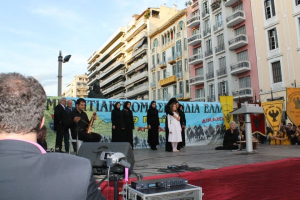 19.5.2014 19 Μαΐου ημέρα μνήμης της γενοκτονίας του Ποντιακού Ελληνισμού